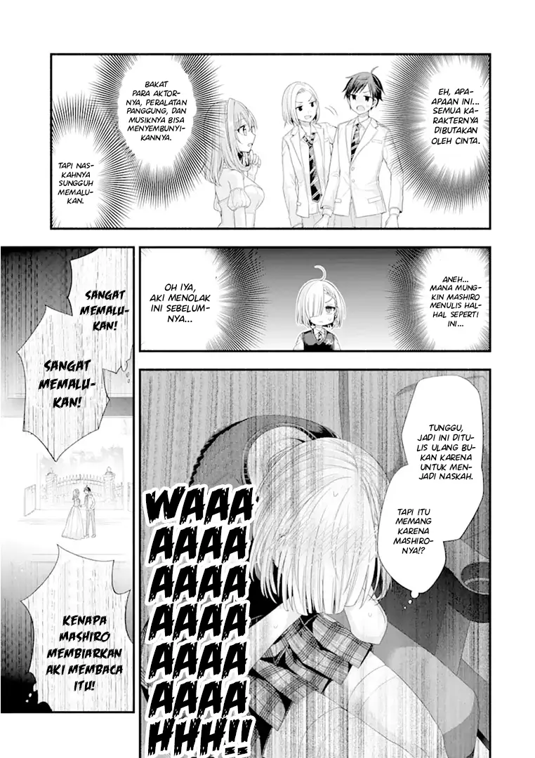 Tomodachi no Imouto ga Ore ni Dake Uzai chapter 19